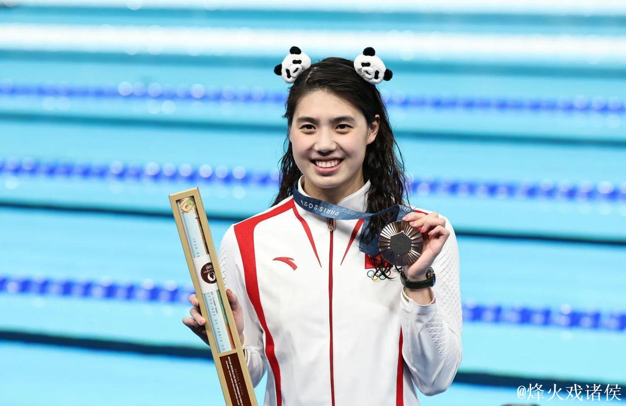 20251211 全运之约 汪顺 张雨霏 20251211 全运之约 汪顺 张雨霏