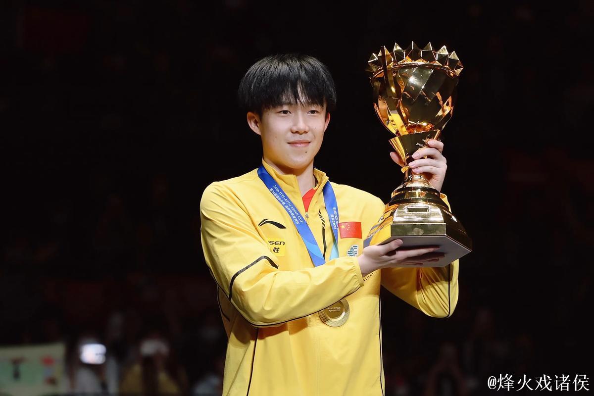 一天4场，拿到混团世界杯冠军，扣除上缴国乒，王楚钦能拿多少奖金？