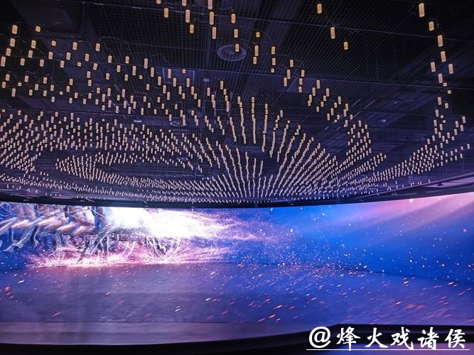 用舞台展现科技的温度